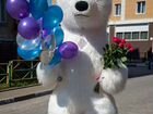 Белый медведь на мероприятие или поздравим с празд объявление продам
