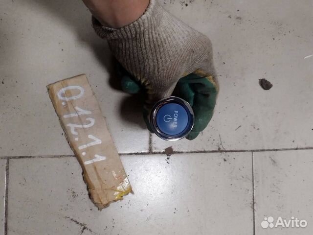 Кнопка старт стоп rav 4 xa50