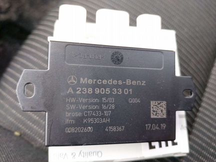 Блок управления открывания багажника A2389053301