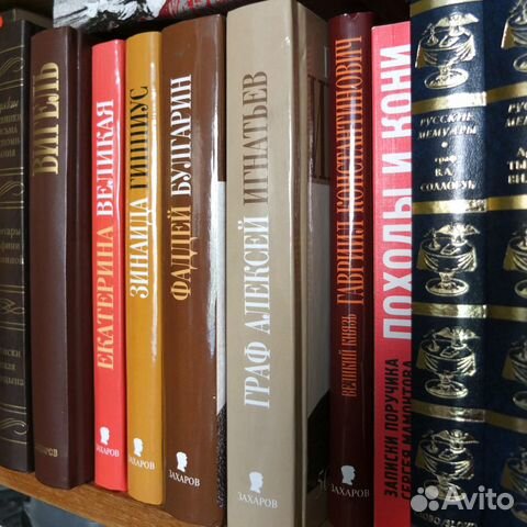 Биографии, мемуары, историческая литература