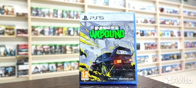 Nfs unbound ps5