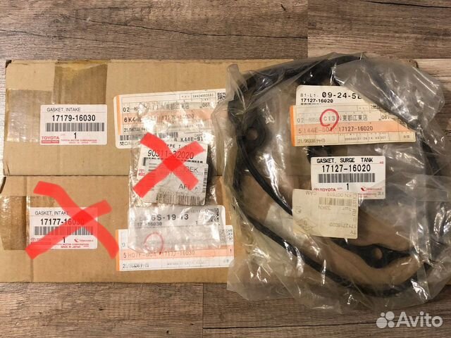 2227175031 toyota прокладка