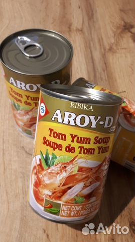 Суп Том Ям 400грамм