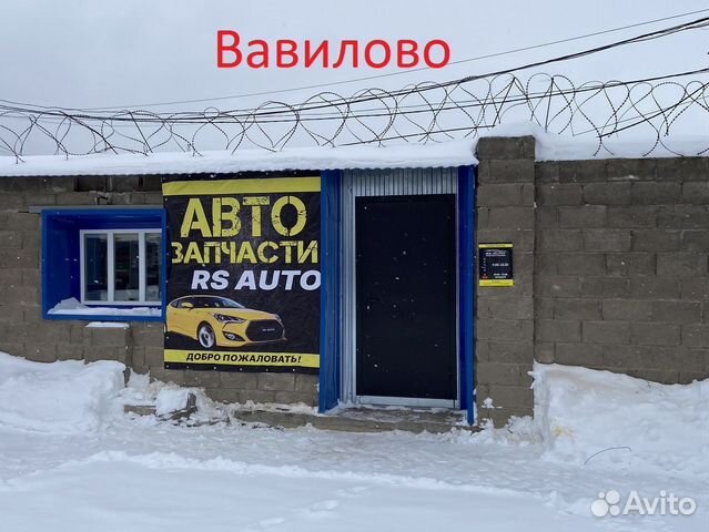 Пгу маз расшифровка