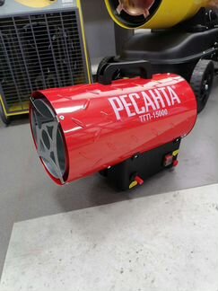 Газовая пушка Ресанта 10 кВт