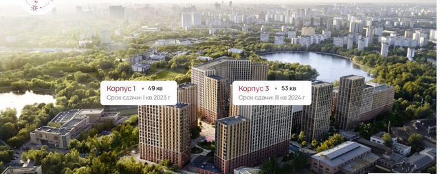 1-к. квартира, 36,2 м², 18/18 эт.