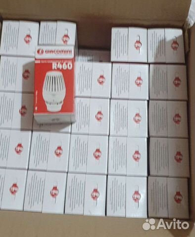 Терморегулятор giacomini R460 термоголовка