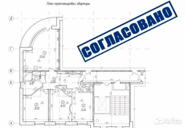 Проект перепланировки рязань