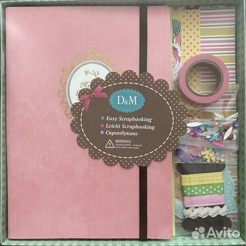 Набор для скрапбукинга D&M