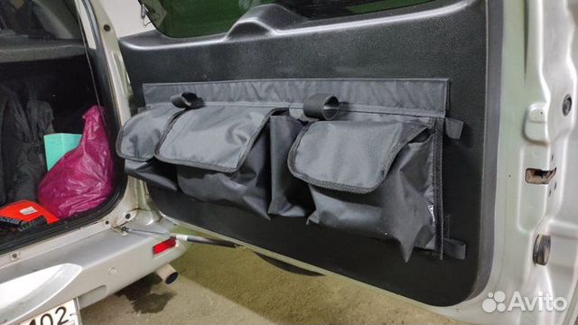 Органайзер в багажник Suzuki Grand Vatara