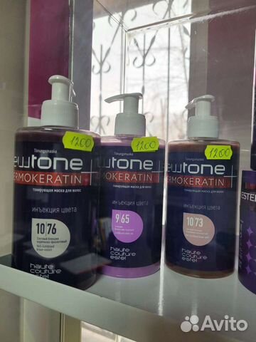 Эстель/капус/концепт/шампуни/бальзамы