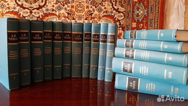 А. П. Чехов, собрание сочинений, 18 томов