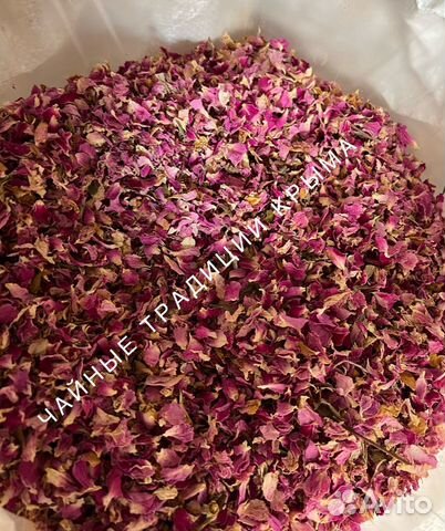 Крымская роза лепестки бутоны