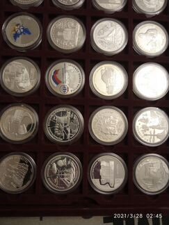 Серебрянные монеты России 1,2,3