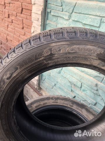 Nokian Tyres Hakkapeliitta 5 215/60 R17