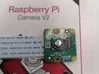 Raspberry pi Camera v2 8mp