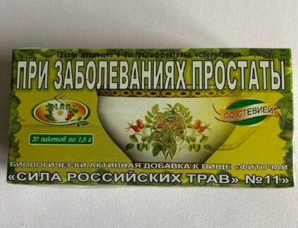 Чай при заболеваниях простаты