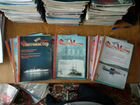 Военно-исторические журналы на различные темы объявление продам