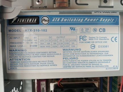 Системный блок на Intel Celeron 2,66 GHz HDD 500GB