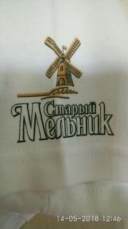 Футболка мужская