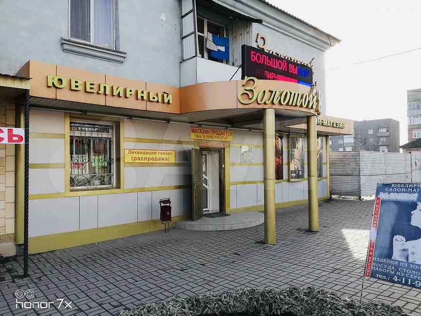 Ангелина пролетарская ул 79 прохладный фото