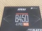 Материнская плата MSI B450 A pro max на 6 видеокар