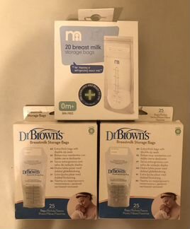Пакеты для хранения грудного молока