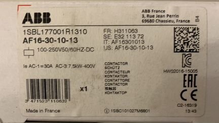 Контактор / выключатель / миниконтактор