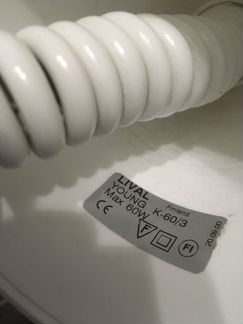 Люстра выдвижная