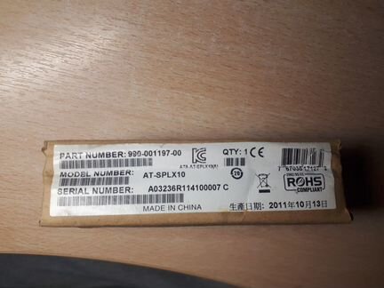 Cisco GLC-SX-MM, Cisco GLC-LH-SM