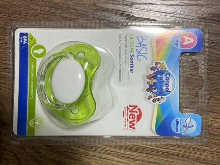 Набор для новорожденного новый