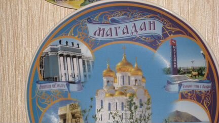 Настенные сувенирные декоративные тарелки