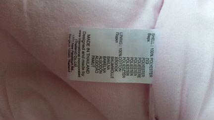 Демисезонный утепленный комбинезон 80 р