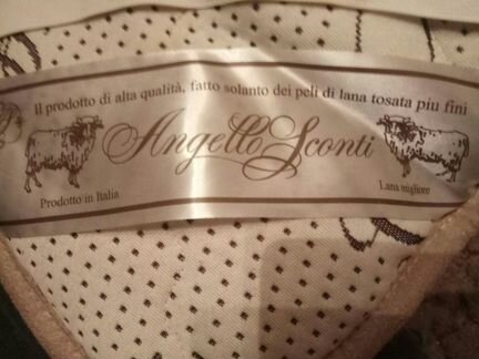 Наматрасник из овечьей шерсти