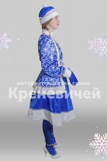 Костюм Снегурочки