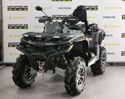 Квадроцикл Стелс Гепард 650 Карбон (Guepard EPS)