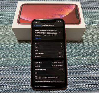 iPhone Xr 128 Red