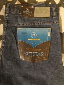 Винтажные классические джинсы MetStar