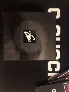 Casio G-Shock GST-B200-1AER