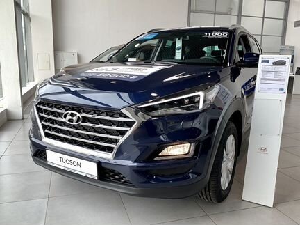 Hyundai Tucson 2.0 AT, 2020