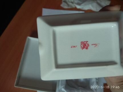 Пепельница