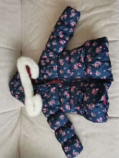 Костюм зимний