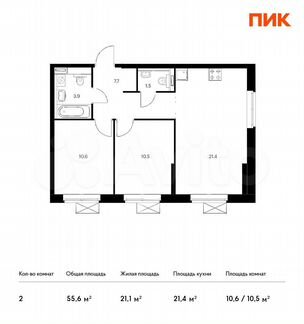 2-к квартира, 55.6 м², 9/33 эт.