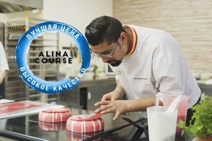 Ханс Овандо - Мастер-класс 2019 - kica