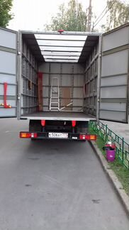 Грузоперевозки
