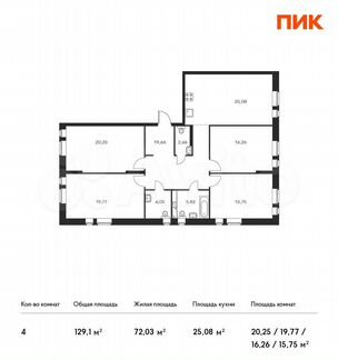 4-к квартира, 129.1 м², 13/18 эт.