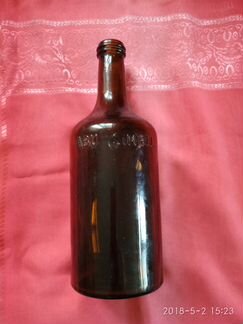 Бутылка пустая Abu simbel