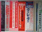 OBI strips/оби ленты для Японского винила объявление продам