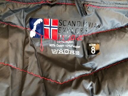 Куртка демисезонная детская