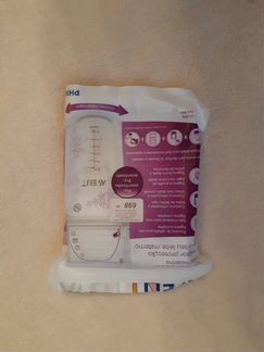 Одинарный электронный молокоотсос Medela Swing + п